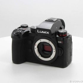 〔中古〕Panasonic(パナソニック) LUMIX G9 PRO II ボディ DC-G9M2〔297-ud〕
