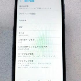 ASUS ZenFone Live (L1) ミッドナイトブラック