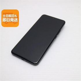 超美品 SIMフリー Xiaomi 15 Ultra 512GB ブラック スマホ Xiaomi 即日発送 あすつく 土日祝発送OK