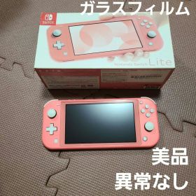 Nintendo Switch Lite ピンク 5103