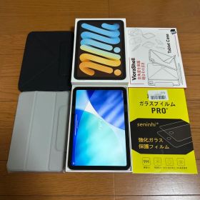 Apple iPad mini 第6世代 64GB最大バッテリー容量100%