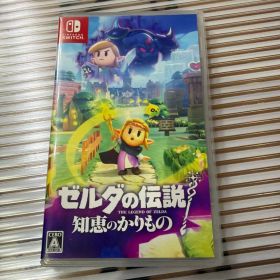 Nintendo Switch ゼルダの伝説 知恵のかりもの