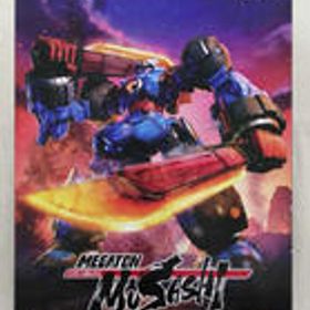 MODEROID メガトン級ムサシ グッドスマイルカンパニー