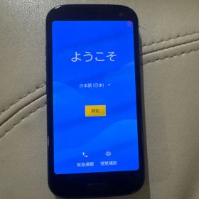 docomo らくらくスマートフォン F-52B 本体 美品
