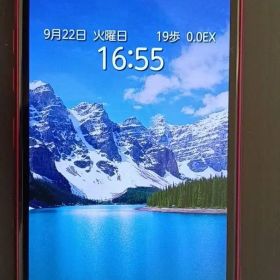 docomo らくらくスマートフォン F-52B ピンク