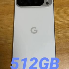 【美品メモリ大容量】Google Pixel 9ProXL 512GB 白