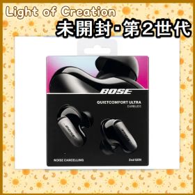 <G> 新品未開封 Bose QuietComfort Ultra Earbuds (第2世代) ワイヤレス ノイズキャンセリング Bluetooth イヤホン 最長6時間連続再生 IPX4規格準拠 イマーシブオーディオ 迫力の重低音 ブラック