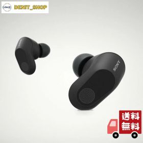 ソニー ゲーミングイヤホン INZONE Buds:WF-G700N Fnatic監修 / 完全ワイヤレス / 低遅延2.4GHzワイヤレス接続 USBType-Cトランシーバー同梱 / LE Audio対応 / アクティブノイズキャンセリング / 立体