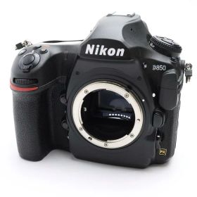 【中古品】《並品》 Nikon D850 ボディ 【接眼パネル・スクリーン・外装ゴム部品交換/各部点検済】 [ デジタルカメラ ]