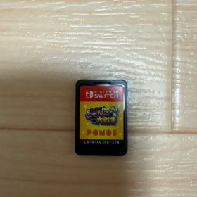 ふたりで！ニャンコ大戦争 ニンテンドーSwitch版 ソフトのみ 動作