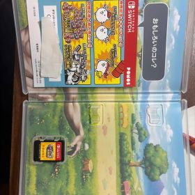 ふたりで!にゃんこ大戦争