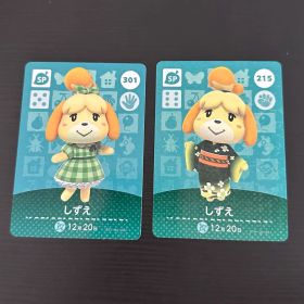 amiboカード どうぶつの森 しずえ ２枚セット