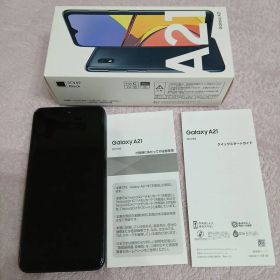 Galaxy A21 新品 8,399円 | ネット最安値の価格比較 プライスランク