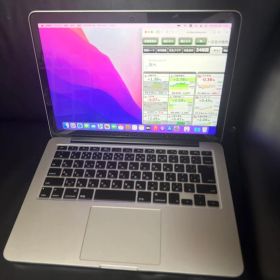 MacBook Pro Early 2015 13.3インチ 8GB 128GB