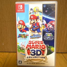 スーパーマリオ 3Dコレクション Nintendo Switch ソフト