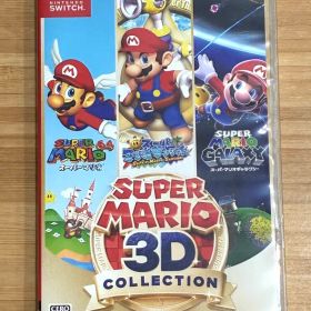 スーパーマリオ 3Dコレクション Nintendo Switch ソフト