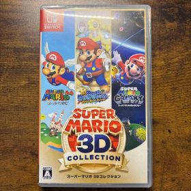 スーパーマリオ 3Dコレクション