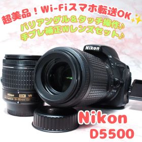 ✨Nikon D5500✨手ブレ補正Wレンズ Wi-Fi 高画質 タッチ 美品