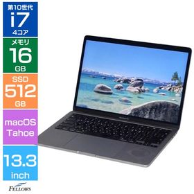 Cランク 訳あり 中古ノートPC Apple MacBook Pro 13インチ 2020 A2251 スペースグレイ Core i7 2.3GHz メモリ16GB SSD 512GB PCIe タッチバー 2ボル式 ハングル
