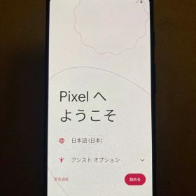 Google Pixel 3 本体 128GBグーグルピクセル 3