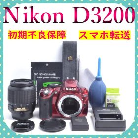 Nikon D3200 一眼レフ 高性能レンズ付 初心者おすすめ スマホ転送