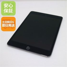 超美品 SIMフリー iPad mini 4 Cellular セルラー 16GB スペースグレイ