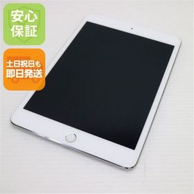 新品同様 SIMフリー iPad mini 4 Cellular セルラー 128GB シルバー