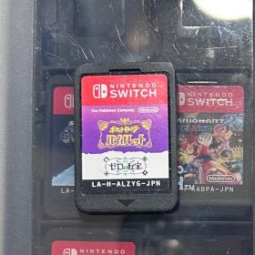 ポケットモンスター バイオレット＋ゼロの秘宝 Switch 新品 9,200円