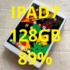 Apple iPad 第7世代 128GB 本体バッテリー89%