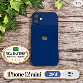【新品バッテリー100%】iPhone12 mini 128GB ブルー SIMフリー T1551768