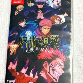 値下げ 呪術廻戦 戦華双乱 ニンテンドー Switch ゲームソフト