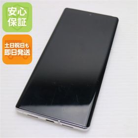 良品中古 SIMフリー Google Pixel 6 Pro 128GB クラウディホワイト スマホ 白ロム 本体 即日発送 土日祝発送OK