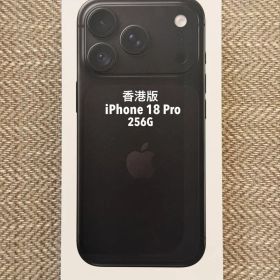 香港版 iPhone 18 Pro 256GB ブラック 新品未開封