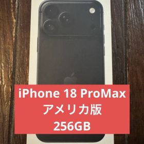 新品未開封 iPhone 18 ProMax 256GB アメリカ版
