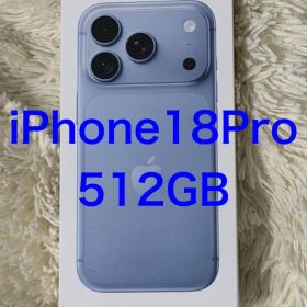 【本日お届け❕】iPhone18Pro 512GB 新品未開封