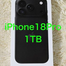【本日お届け❕】iPhone18Pro 1TB 新品未開封