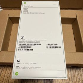 SIMフリー 早速日発送 Apple iPhone18 Pro Max 2TB