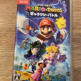 マリオ＋ラビッツ ギャラクシーバトル Nintendo Switch ソフト