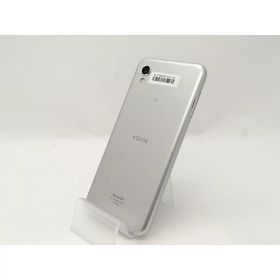 【中古】SHARP 国内版 【SIMフリー】 AQUOS sense2 SH-M08 ホワイトシルバー【府中ル・シーニュ】保証期間1週間【ランクC】