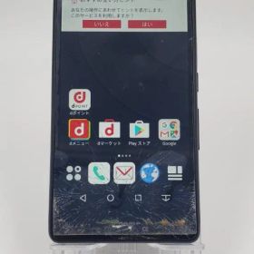 富士通 arrows Be F-05J
