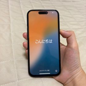 iPhone 15 訳あり・ジャンク 42,000円 | ネット最安値の価格比較