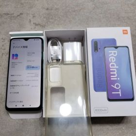 Xiaomi Redmi 9T 本体 オーシャングリーン 64GB