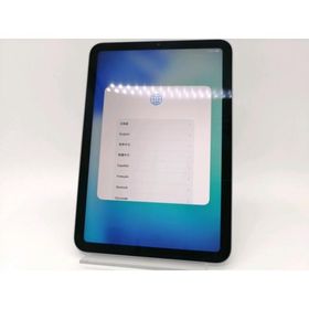 【中古】Apple 【Wi-Fi】 iPad mini（第6世代/2021） 256GB パープル MK7X3J/A【秋葉2号】保証期間１ヶ月【ランクA】