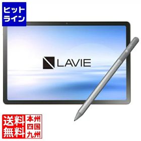要エントリ【09/25 24時間限定当選確率2分の1！1等最大100%ポイントバック】 LAVIE Tab T11N T1175/MAC サンドローズ/CPU：MediaTek Dimensity 6300/メモリ：8GB/ストレージタイプ：eMMC・256GB/OS：Android 16/11.0型/SIMスロット：無し PC-T1175MAC