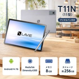 NEC LAVIE Tab T11N T1175/MAS ルナグレー/PC-T1175MAS