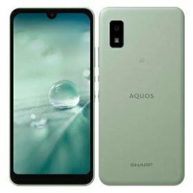 AQUOS wish SH-M20 オリーブグリーン 【Rakuten版SIMフリー】 SHARP 当社6ヶ月保証 未使用 イオシス