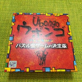 Ubongo ウボンゴ パズルゲーム