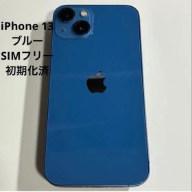 iPhone 13 ブルー SIMフリー 本体