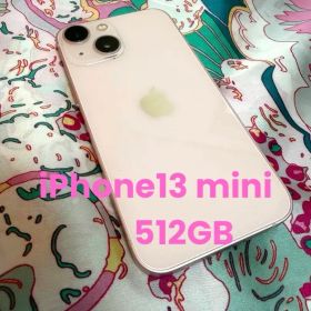 iPhone 13 512GB 本体 ジャンク品 画面割れ汚れなし 希望者おまけ