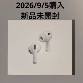 Apple AirPods Pro 3